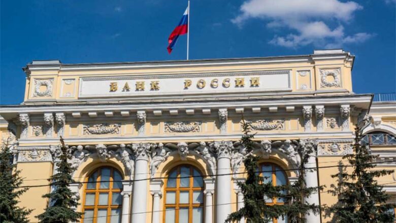 Russian Central Bank Urges Government To Fully Ban Cryptocurrency